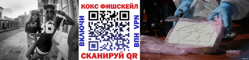 Кокаин Columbia  это клад  Сибай  где можно купить наркотик 