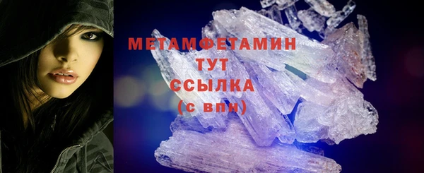 каннабис Иннополис