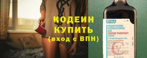 а пвп мука Каменногорск