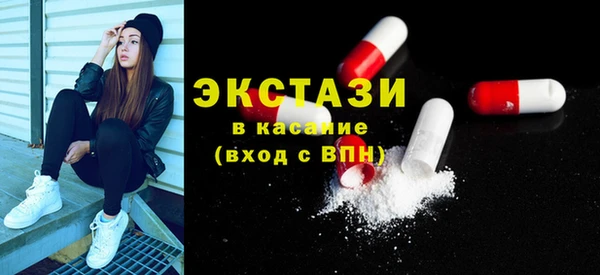 героин Инта