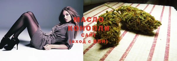 PSILOCYBIN Яровое