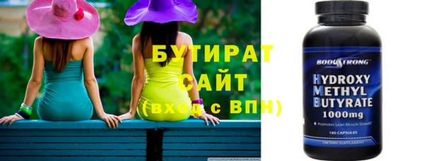 винт Каменка