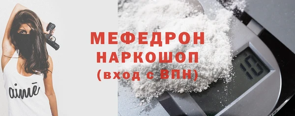 бутик Инсар