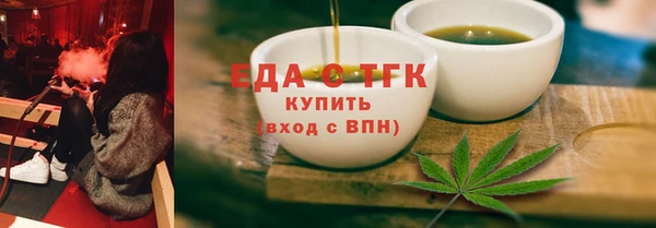 винт Каменка