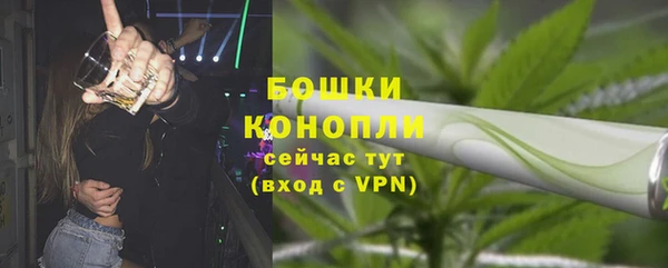 бутик Инсар