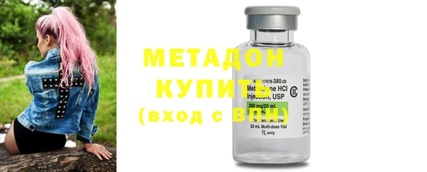 каннабис Иннополис