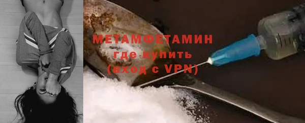 винт Каменка