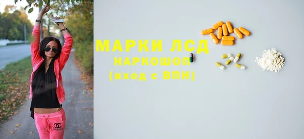 MDMA Premium VHQ Янаул