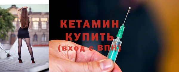 героин Инта