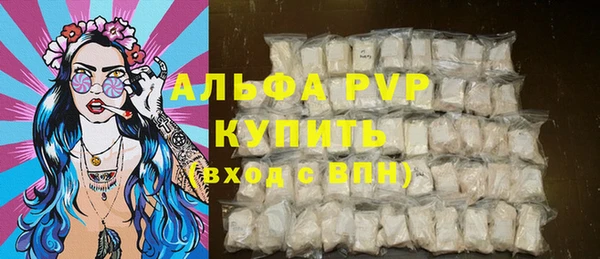 каннабис Иннополис