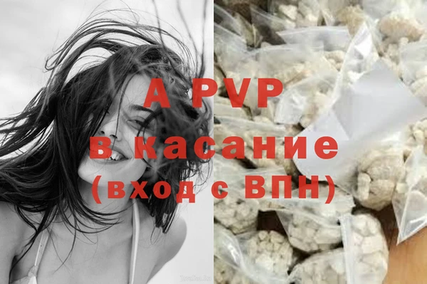 каннабис Иннополис