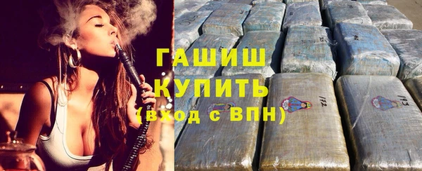 бутик Инсар