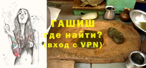 бутик Инсар