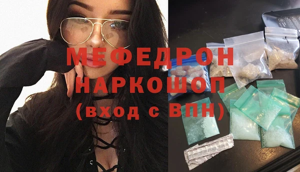 героин Инта
