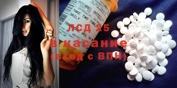 а пвп мука Каменногорск