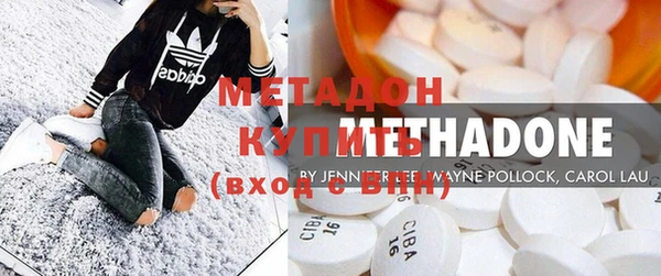 каннабис Иннополис
