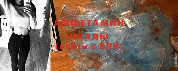 а пвп мука Каменногорск