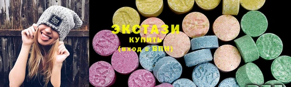 винт Каменка
