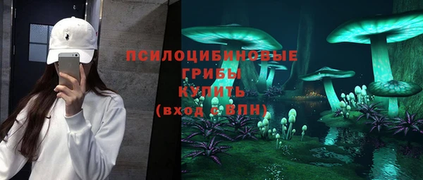 бутик Инсар