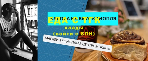 бутик Инсар
