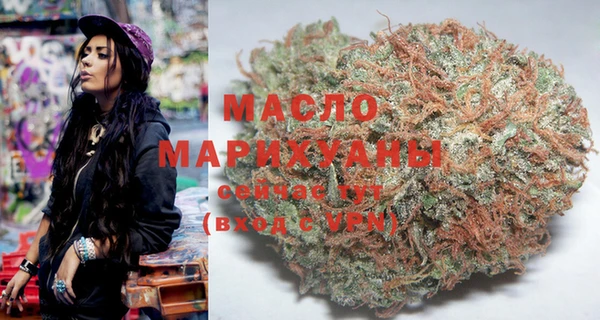 каннабис Иннополис