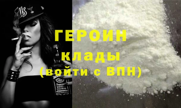 а пвп мука Каменногорск