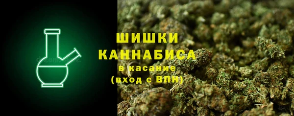 каннабис Иннополис