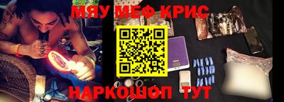ALPHA-PVP Заволжье