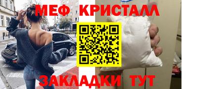 ALPHA-PVP Заволжье
