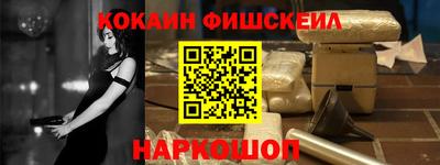 круглые Заводоуковск
