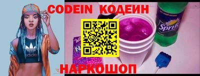 MDMA Premium VHQ Пугачёв
