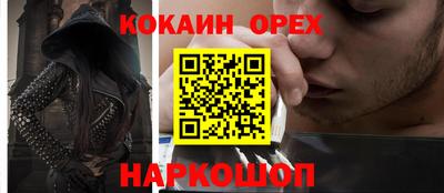 круглые Заводоуковск