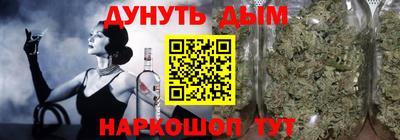 ALPHA-PVP Заволжье