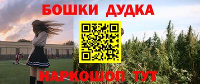 ALPHA-PVP Заволжье