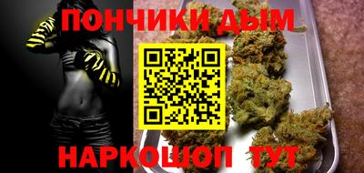 ALPHA-PVP Заволжье