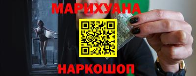 a pvp Пыть-Ях
