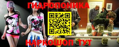 круглые Заводоуковск