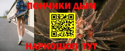 мескалин Жуковский