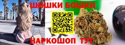 ALPHA-PVP Заволжье