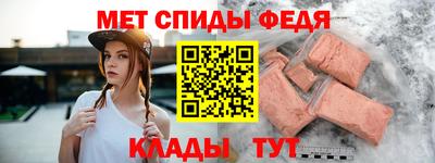 мескалин Жуковский