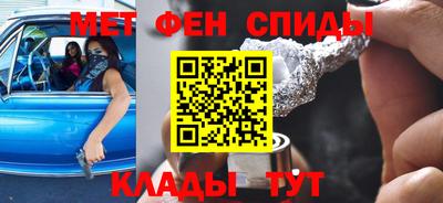 круглые Заводоуковск
