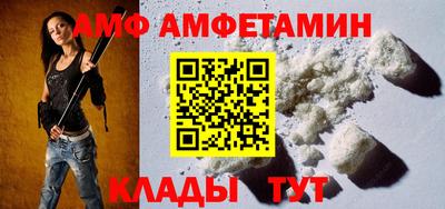 мескалин Жуковский