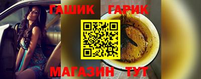 круглые Заводоуковск