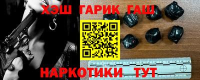 ALPHA-PVP Заволжье