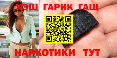 круглые Заводоуковск