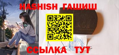 круглые Заводоуковск