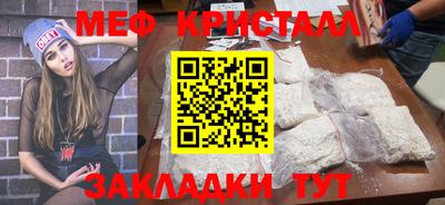 ALPHA-PVP Заволжье