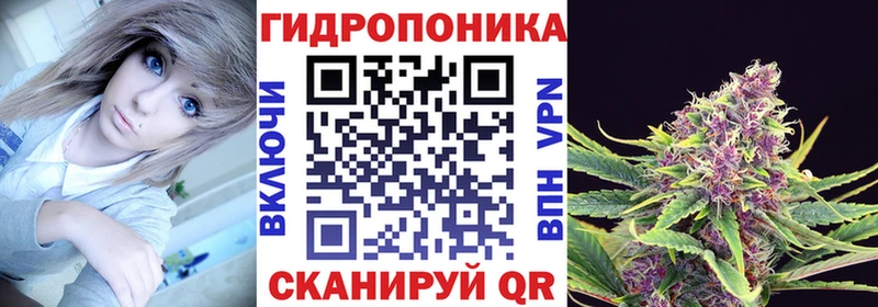 МАРИХУАНА Ganja Сибай