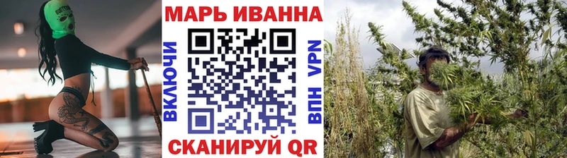 Шишки марихуана VHQ Сибай