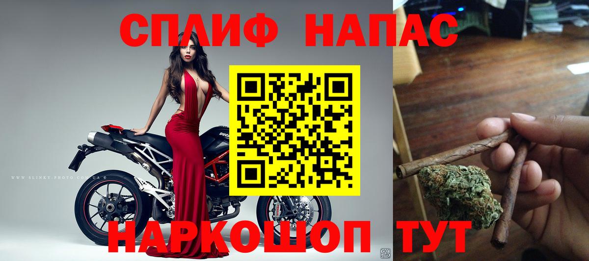 Сибай  Бошки марихуана OG Kush  Вход с VPN  Бошки Шишки ГИДРОПОН  Бошки Шишки AK-47  Шишки марихуана марихуана 
